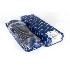 BMW ANA YATAK STD N40 N42 N43 N45 N46 11218605858 - 1