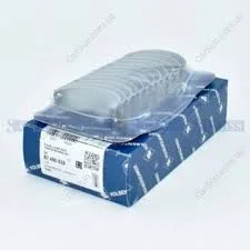 BMW KOL YATAK 0.25  M40 M42 M43 M44 11241284852 - 1