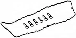 BMW SUBAP KAPAK CONTASI N57 11128515732 - 1