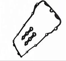 BMW  SUBAP KAPAK CONTASI M52 M54 11129070990 - 1