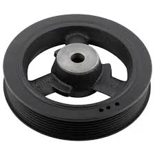 MİNİ KRANK KASNAĞI R50/52/53 11237829906 - 1