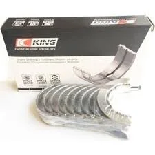 MİNİ ANA YATAK R50 R52 R53 11211492117 - 1