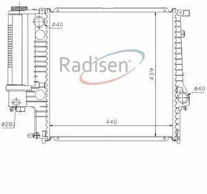 BMW SU RADYATÖRÜ KAPAKLI E30 E36 17111728907 - 1