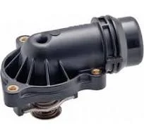 BMW TERMOSTAT N42-N45-N46 11517500597 - 1