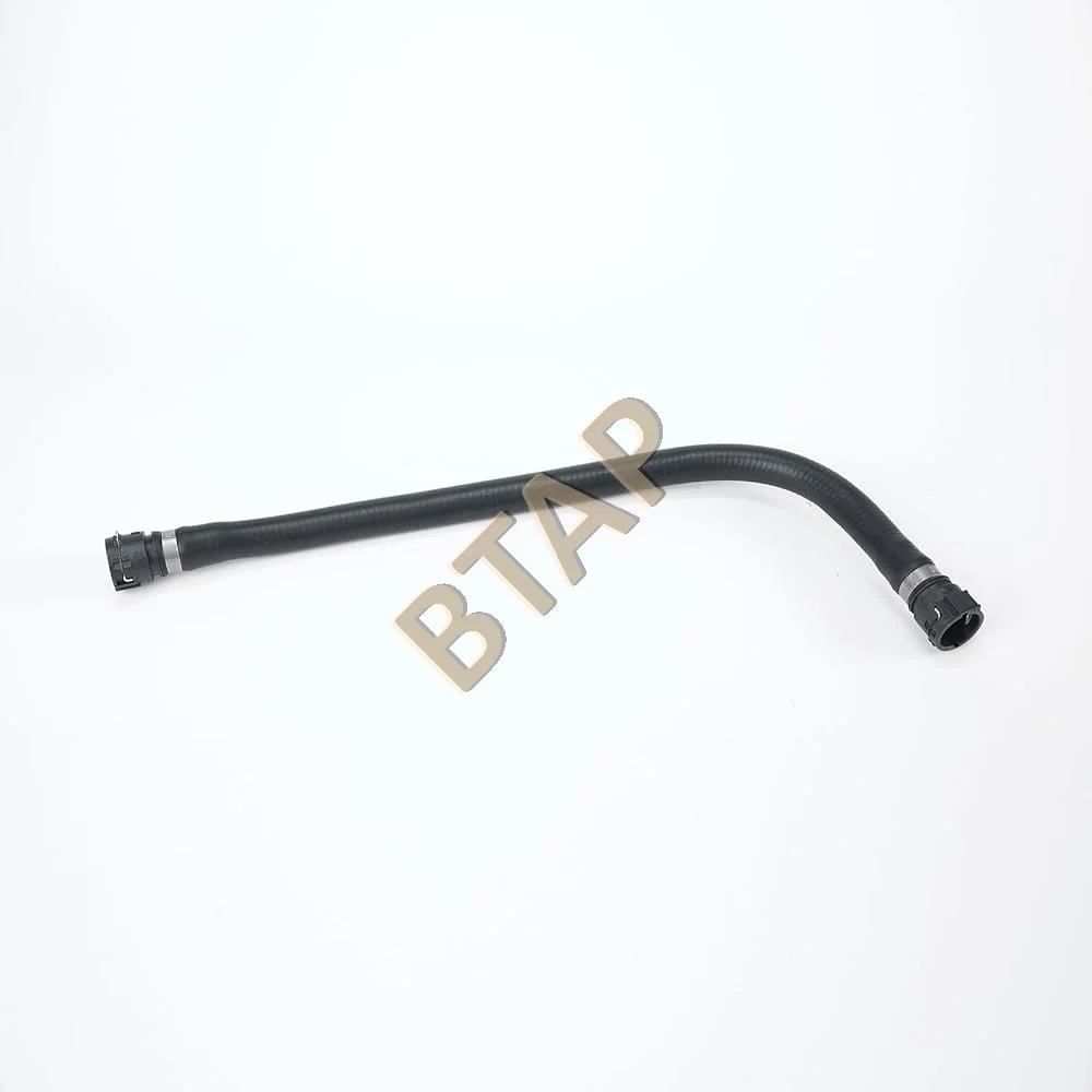 BMW RADYATÖR HORTUMU E38 E39 M52 M54 OEM 11531438633  - 1