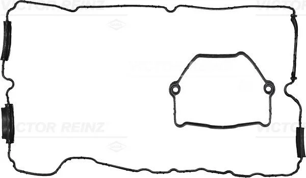 BMW SUBAP KAPAK CONTASI N46 B20 OEM 11128655413 - 1